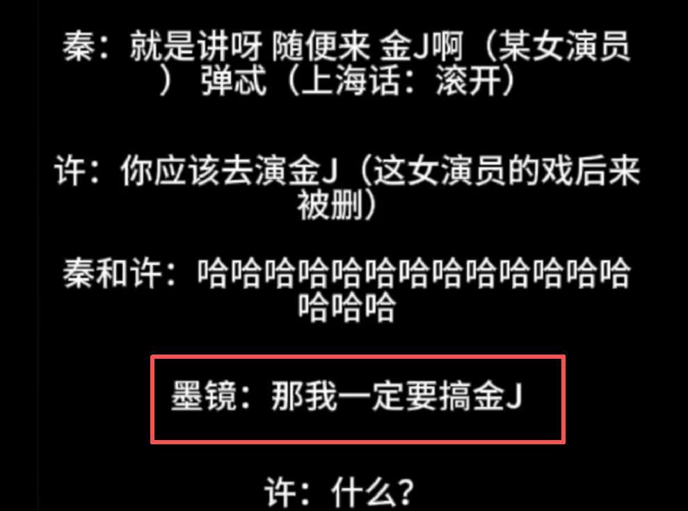 开云体育官方网站-陪玩陪睡不够！集体开嫖、舔手指、目无王法，阴暗面彻底藏不住了