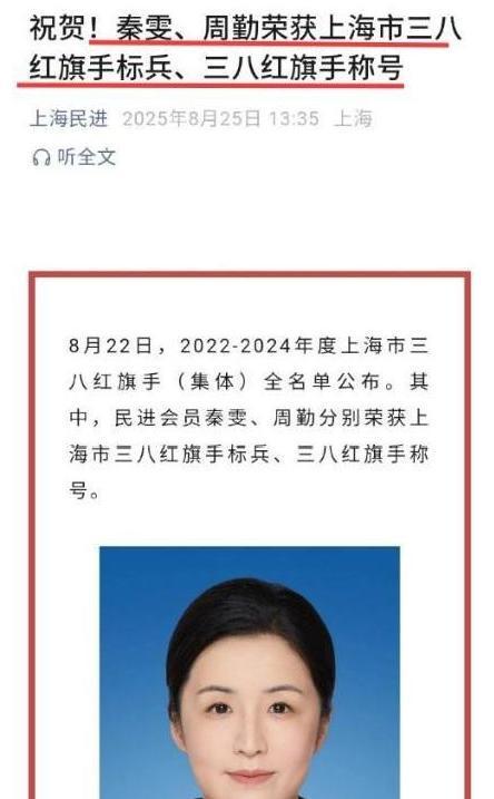 开云体育官方网站-陪玩陪睡不够！集体开嫖、舔手指、目无王法，阴暗面彻底藏不住了