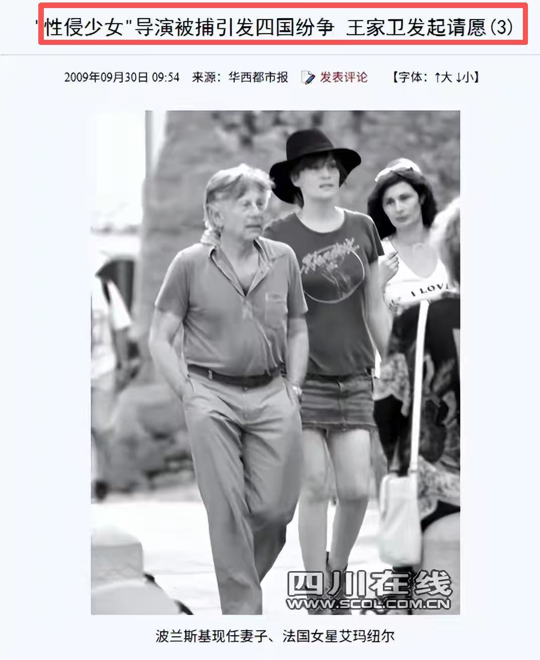 开云体育官方网站-陪玩陪睡不够！集体开嫖、舔手指、目无王法，阴暗面彻底藏不住了