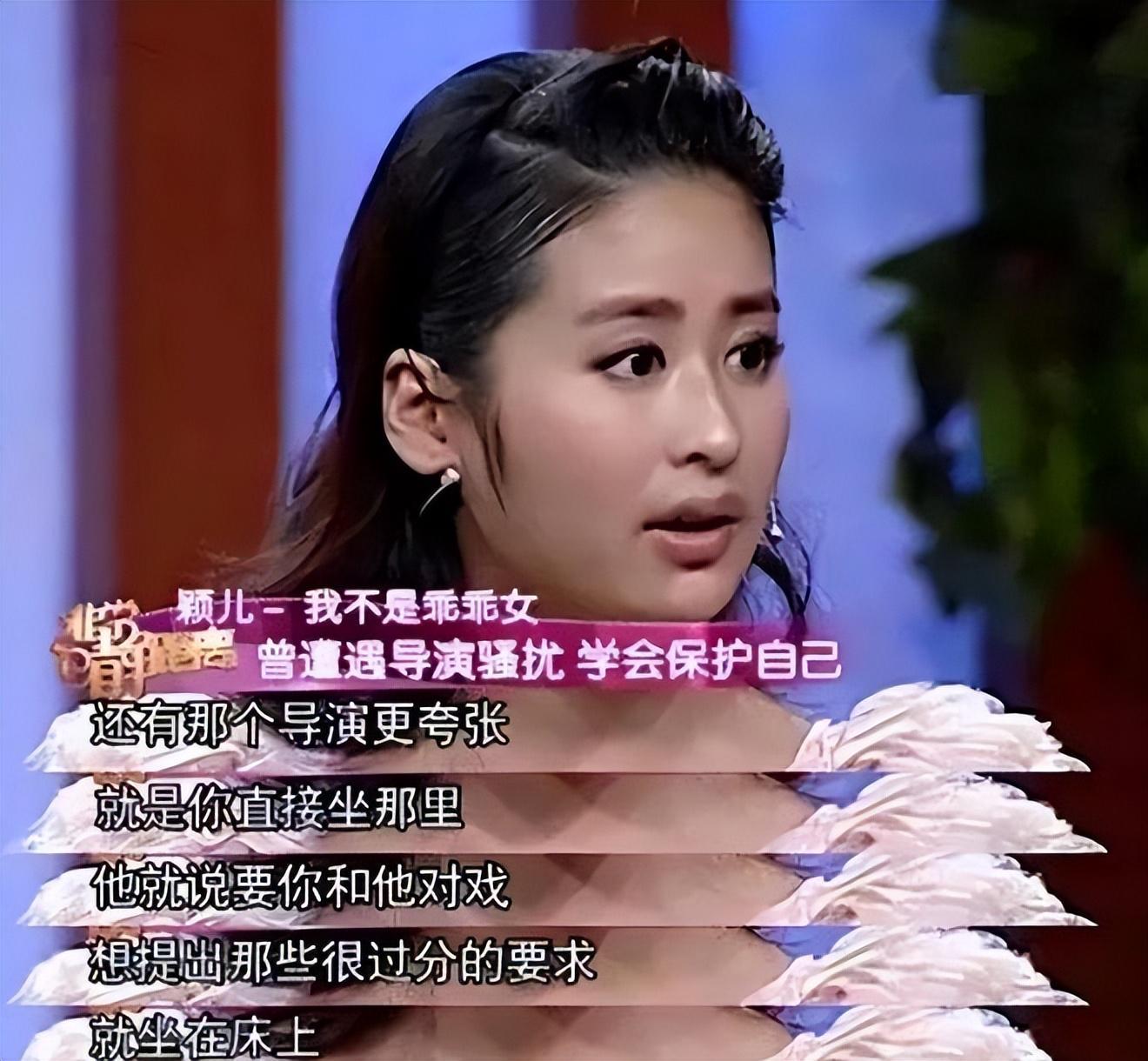 开云体育官方网站-陪玩陪睡不够！集体开嫖、舔手指、目无王法，阴暗面彻底藏不住了
