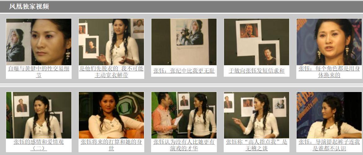 开云体育官方网站-陪玩陪睡不够！集体开嫖、舔手指、目无王法，阴暗面彻底藏不住了