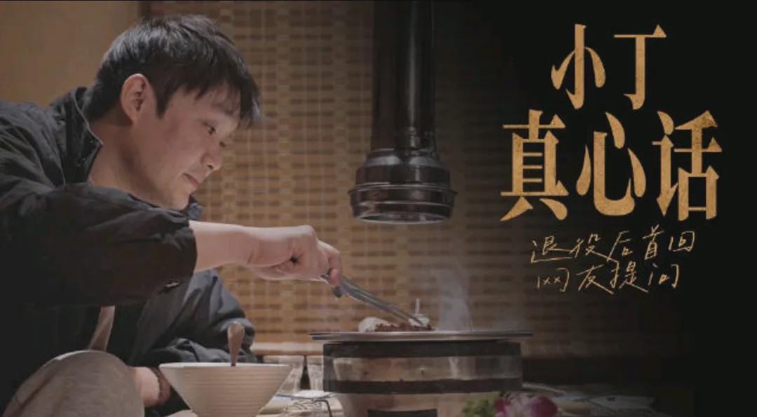 开云体育-原来,宫鲁鸣踹了丁彦雨航一脚