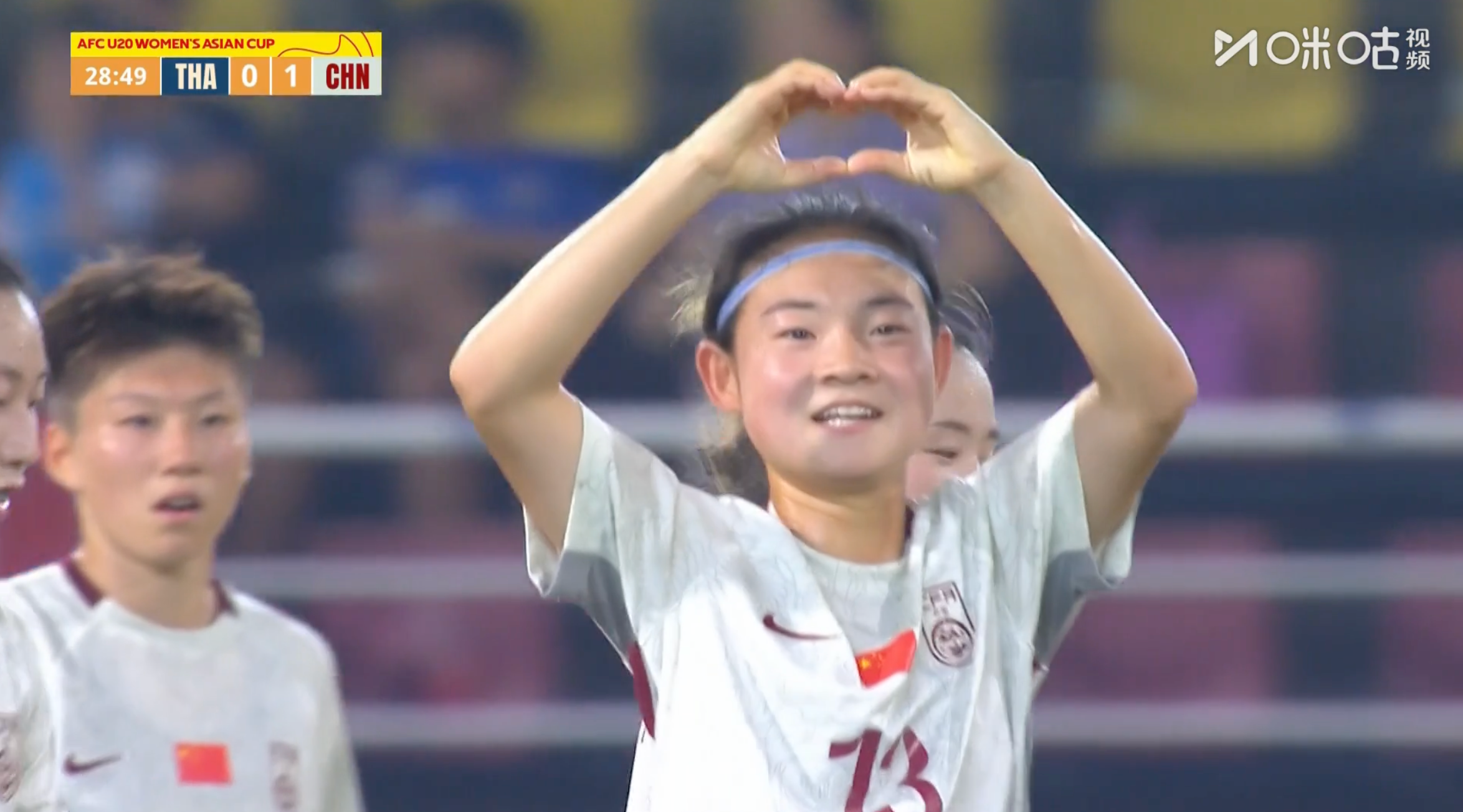 开云体育官方网站-肖亚飞世界波,中国U20女足1-0泰国,3连胜小组第1晋级亚洲杯八强