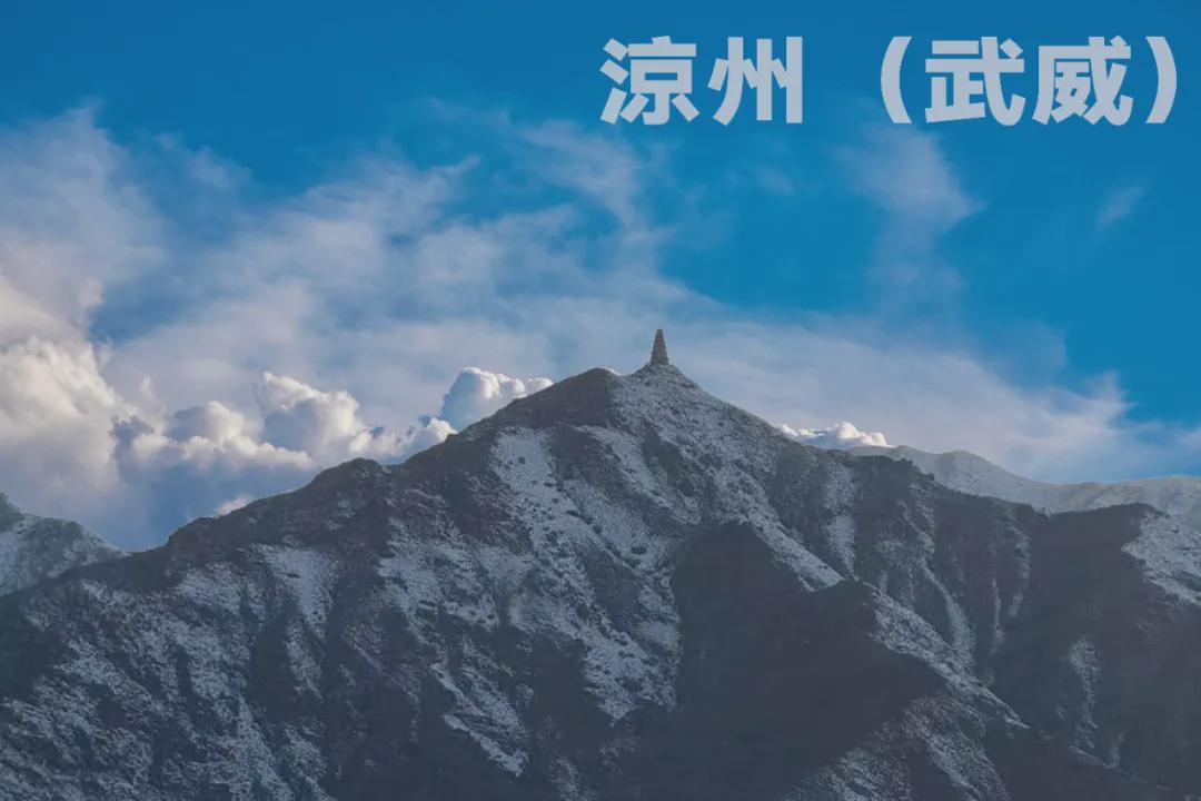 开云体育app下载-武威第十中学男子足球队挺进全国总决赛!!!!!!