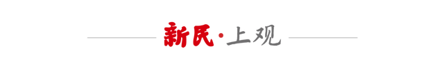 海港今晚客战国安“魔鬼主场”面临“无人可用” 会带来新惊喜吗？